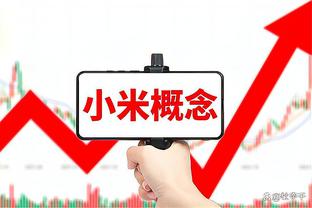 kaiyun中国官方网址截图4